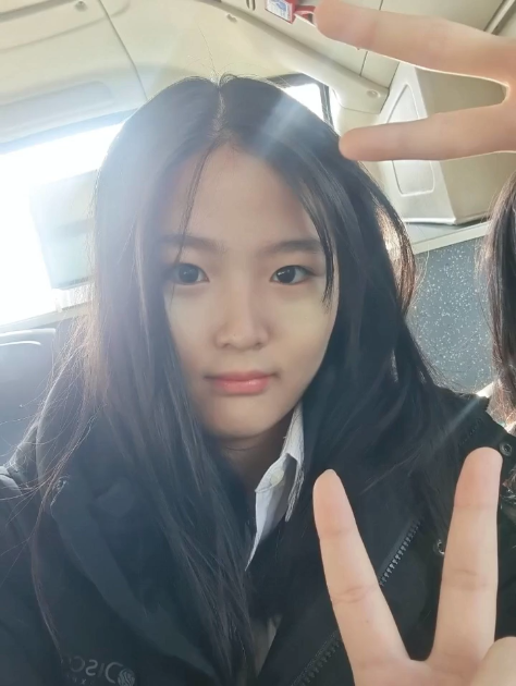 Chaebin, Gadis 20 Tahun dari Ansan yang Menggoda